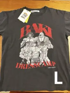 【未使用】刃牙 dress camp Tシャツ　バキ　アニメTシャツ