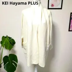 KEI Hayama PLUS アイボリー ニットカーディガン 長袖