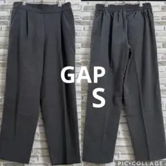 ギャップ GAP プリーツ入り スラックス ストレッチ　カジュアル フォーマルS