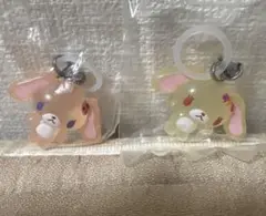シュガーバニーズめじるしアクセサリー　2個セット