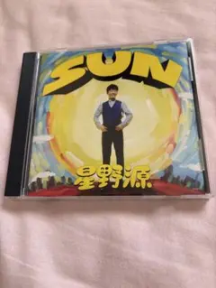 星野源 SUN CD