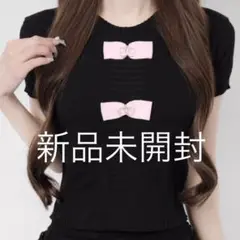 ルミニョン Ribbon lumi papillon summer knit