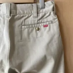 Supreme Work Pant