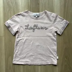 Item thumbnail for item c0f1f757-3e46-46c7-9454-f23b707f4936