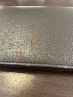 Item thumbnail for item ab2d3c73-eaef-4545-8ac5-e6605a7e2c38