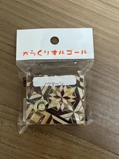 からくりオルゴール　木製　ノクターン