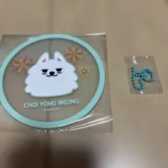 TXT プルバトゥ ヨンモン ビッグラバーチャーム