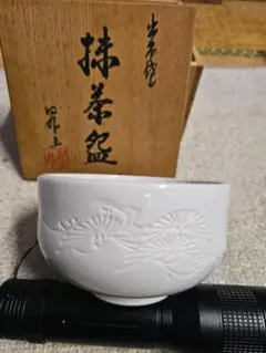 【エビス】急須 湯冷まし 茶碗 出石焼 小嶋昇山造 盈進舎 白磁 煎茶道具 共箱 エビス】急須 湯冷まし 茶碗 出石焼 小嶋昇山造 盈進舎 白磁