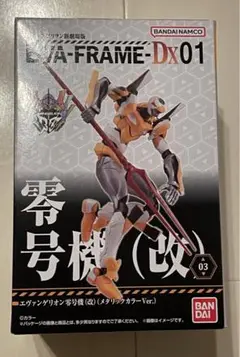 Item thumbnail for item 3bf4682b-8dbc-4590-84b4-210ffbc9972c