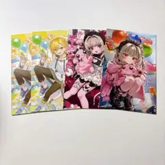 Item thumbnail for item c3151ce6-0bae-469b-8793-5f050548c5b5