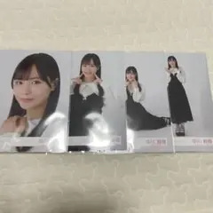 中川智尋 櫻坂46 クラシックコーデ 生写真 4種コンプ
