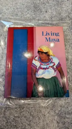 洋書 Living Maya by Jeffrey A. Furst