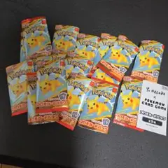 ポケカ　空パック18個