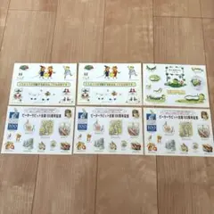 非売品☆絵本キャラクターのシール 6枚セット