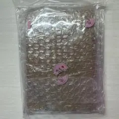 専用