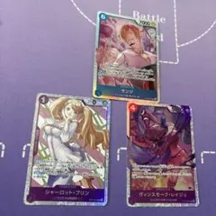 ワンピースカード　SRセット