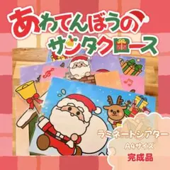 Item thumbnail for item 39078f64-35b4-49fa-a740-ec954ae4e528