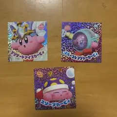 コロコロコミック　付録　カービィステッカー3枚