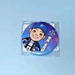 齋藤友貴哉 ファイターズガチャ