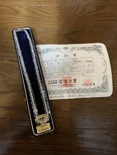 白水晶ネックレス(元値の半額以下!)