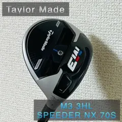 希少 テーラーメイド M3 3HL 17° スピーダーNX 70S