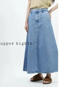 美品　upper hights ヴィンテージ加工　マキシ丈デニムスカート　25