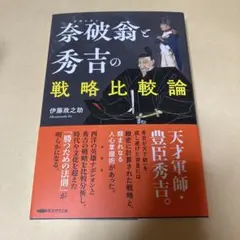 Item thumbnail for item 20d99f18-8b7e-4b89-83c8-7ada4b3b067f