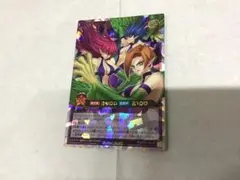 ラッシュデュエル　ハーピィ・レディ1・2・3 オーバーラッシュレア