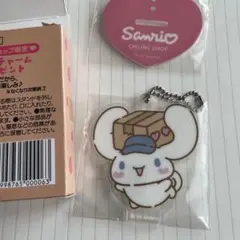 シナモン　アクリルスタンドチャーム　サンリオ　ノベルティ