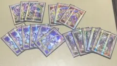 遊戯王フィールドセンターカード47枚