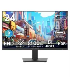 Minifire モニター24インチ ディスプレイ100Hz FHD