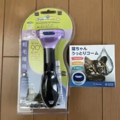 Item thumbnail for item 8664e509-b426-4a50-9f1a-869c019b3aab