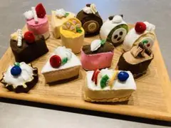 フェルトケーキおもちゃ 12個セット