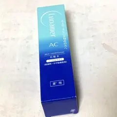 富士フィルム ルナメアAC スキンコンディショナー (ノーマルタイプ) 化粧水