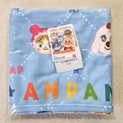 アンパンマン　Allシーズンケット
