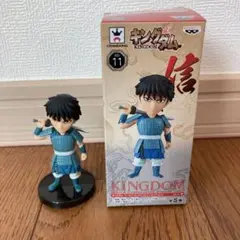 キングダム 信 ワールドコレクタブルフィギュアvol.3 ワーコレ