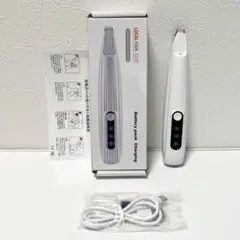 Item thumbnail for item c2ecaa2d-3612-434c-9253-08879441cfed