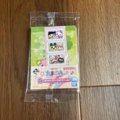 たまごっち　一番くじ　G賞　なつかしステーショナリー