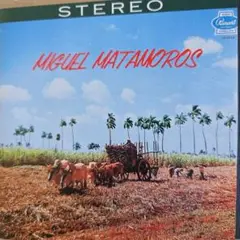 CD ミゲール・マタモロスBOMBA RECORDS 帯、ライナー、対訳付