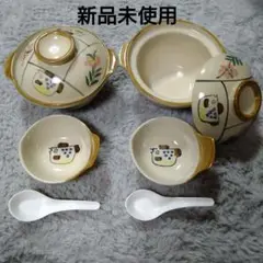 Item thumbnail for item c57d610d-d37f-4c66-9992-3747794a1b6a