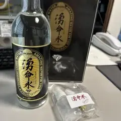 湧命水ダイヤ　2本×2箱 湧命水・DAIYA（500ml×2本入り） : コシラック 販売 ユー