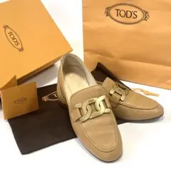 【美品】TOD'S メタル ローファー フラットシューズ ケイト パンプス