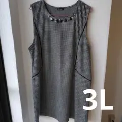 Item thumbnail for item 51b9c47e-423c-47c8-ba4e-ab1b3705514b