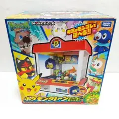 ポケットモンスター サン&ムーン ポケモンクレーン モンコレキャッチャー