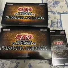 BOX3個