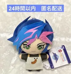 遊☆戯☆王 VRAINS みにコレ ぬいぐるみ マスコット 藤木 遊作 遊戯王