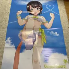 2025年最新】コンプティーク 大空スバルの人気アイテム - メルカリ