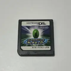 高速カードバトル カードヒーロー DS ソフト