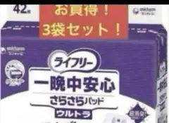 Item thumbnail for item 1c8c625e-9db7-4df3-afb5-60dec617ff47