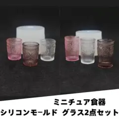 Item thumbnail for item c27d1230-c225-4362-8b13-fef8319bd556
